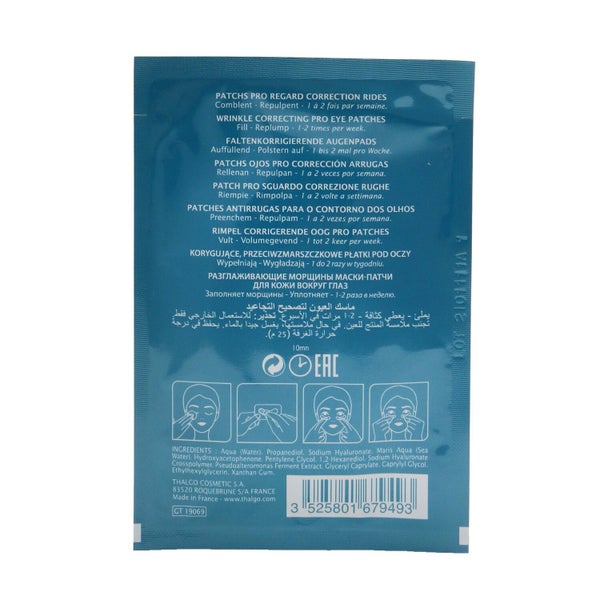 THALGO - Hyalu-Procollagene Wrinkle Correcting Pro Eye Patches 8x2patchs Carousel 3