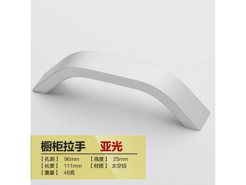 Kitchen Cabinet Knobs And Handles Black Furniture Handle For Cabinet Drawer Carousel 1