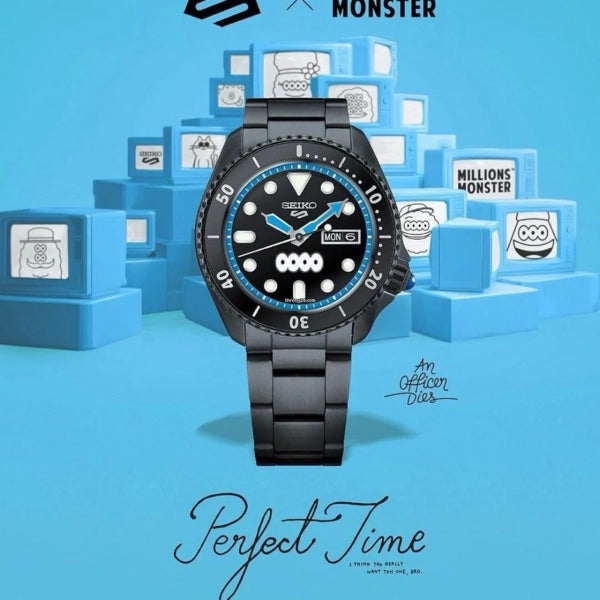 Seiko Monster SRPL67 'Nighttime 4 Eyes' LE Watch Carousel 2