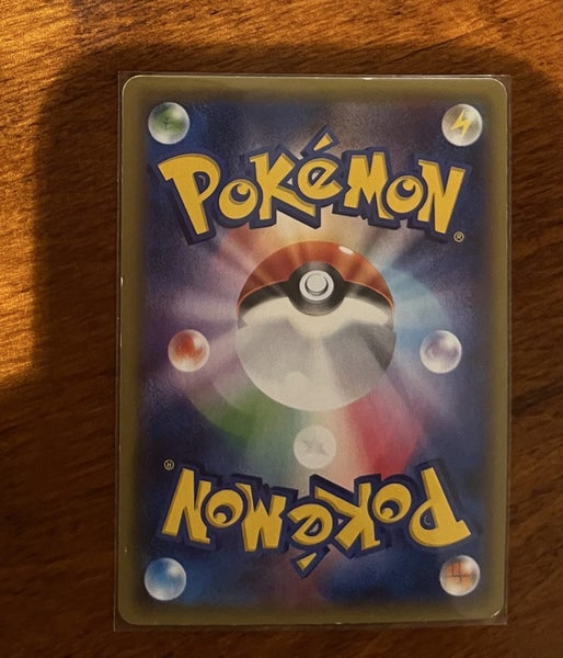 Mewtwo EX FULLART SECRET RARE Japanese #062/059 Carousel 2