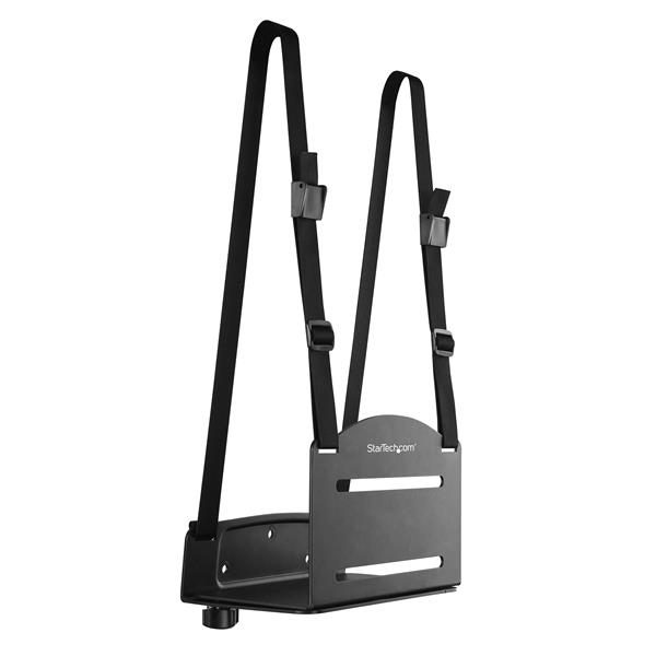 CPU Mount - Adjustable Computer Wall Mount Carousel 2