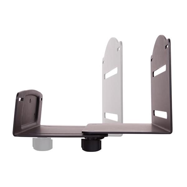 CPU Mount - Adjustable Computer Wall Mount Carousel 4
