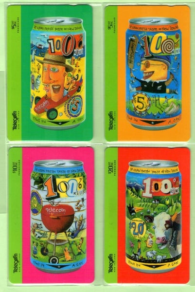 NZ - 1996 Kiwican Set (4) - VFU Carousel 1