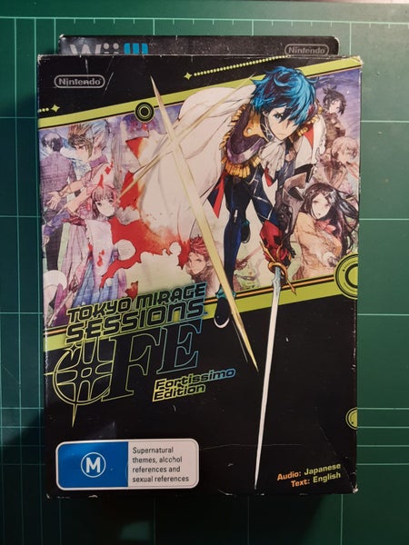 Tokyo Mirage Sessions #FE: Fortissimo Edition (WiiU) Carousel 1