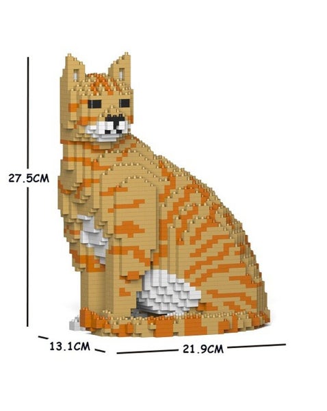 Jekca Animals - Tabby Cat Ginger Sitting 27cm Carousel 2
