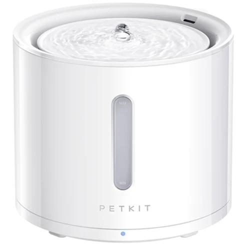 Petkit Eversweet Solo 2 Smart Pet/Cat/Dog Water Fountain 2L Cat Dog Water Carousel 1