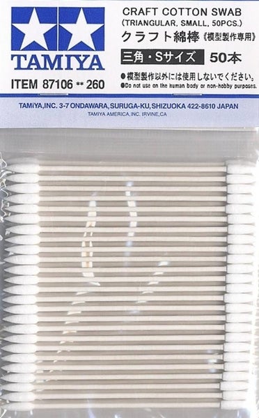 Tamiya 87106 COTTON SWAB TRI SMALL Carousel 1