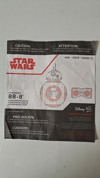 Star Wars Hyperdrive BB-8 RC Remote Control Toy 21cm tall Carousel 9