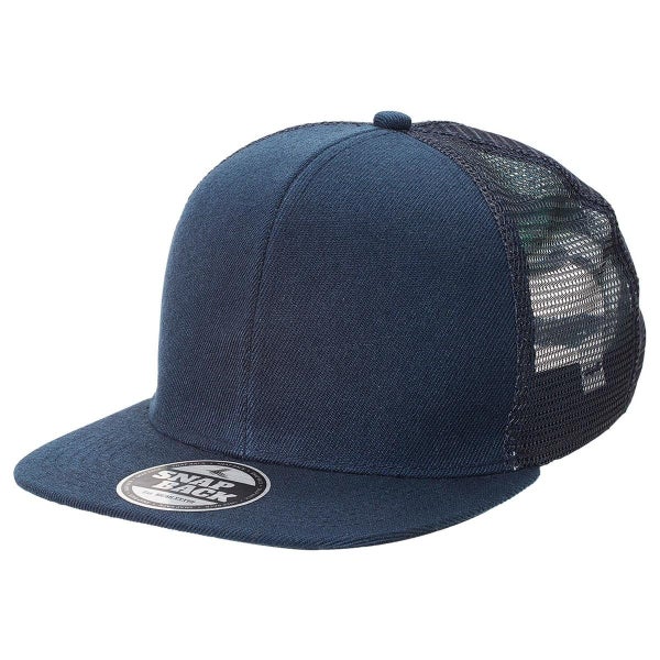 DETROIT | Youth Plain Snapback Trucker Cap Carousel 4