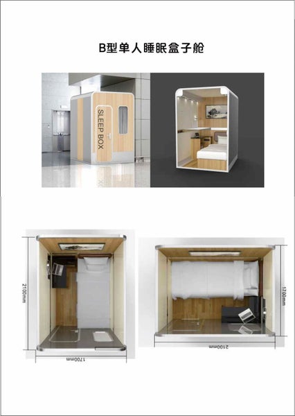 Sleeping Pod Samples for Sale – Innovative Accommodation Concept Carousel 1