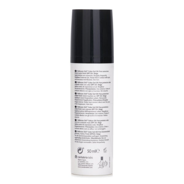 HELIOCARE BY CANTABRIA LABS - Heliocare 360 Gel Of SPF 50 - # Beige 50ml Carousel 3