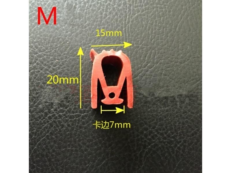 2m High Temp Oven Door Window Red Silicone Rubber Sealing Strip For Steamed Carousel 1