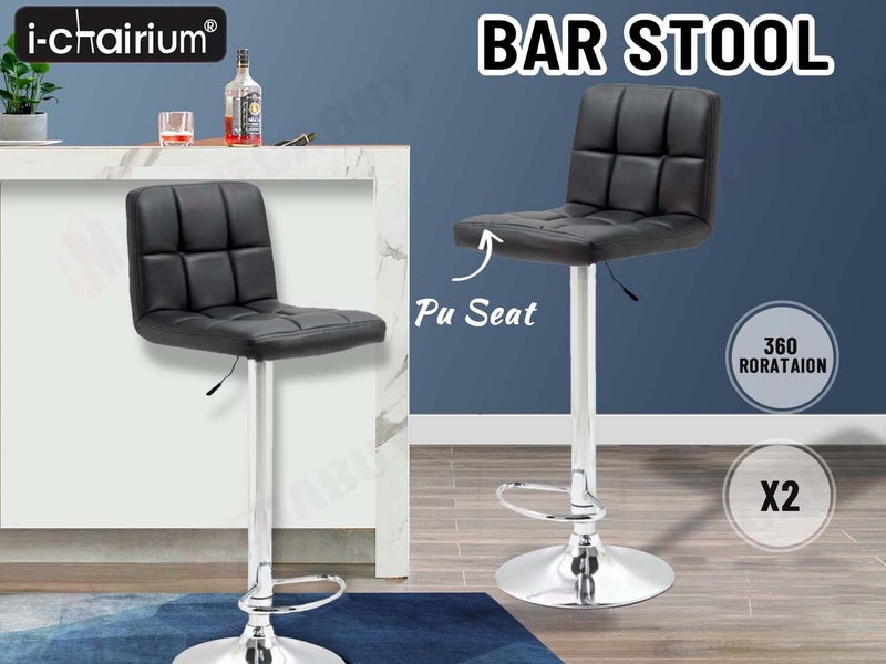 PTN BAR STOOL NEW Carousel 1