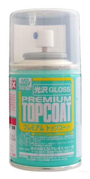 Gunze - B601 Mr Premium Topcoat Gloss Spray Carousel 1