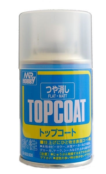 Gunze - B503 Mr Topcoat Flat Clear Spray Carousel 1
