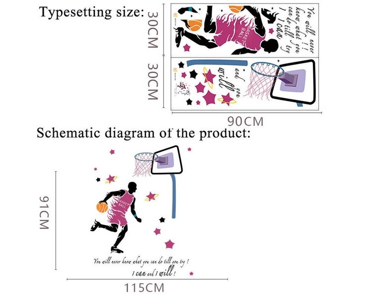 Kynup Basketball Players Wall Stickers Star Decals Carousel 2