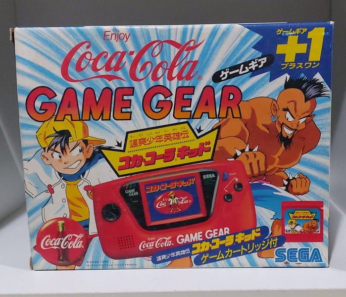 Coca Cola Sega Game Gear + games Carousel 1