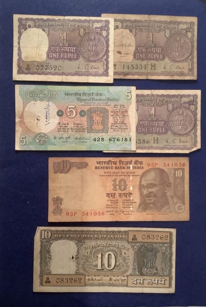 India 1970s Banknotes x 6 - all circulated Carousel 1