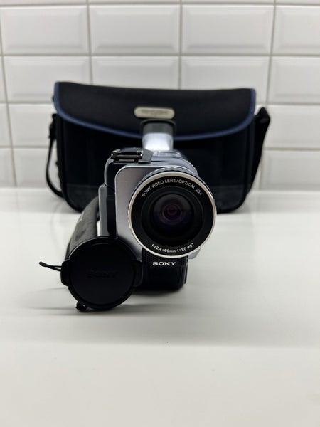 Sony TRV-340e Handycam Carousel 2