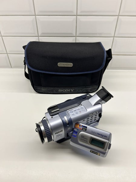 Sony TRV-340e Handycam Carousel 1