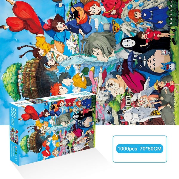 Studio Ghibli All characters - 1000pcs puzzle 50cm x 70cm Carousel 1