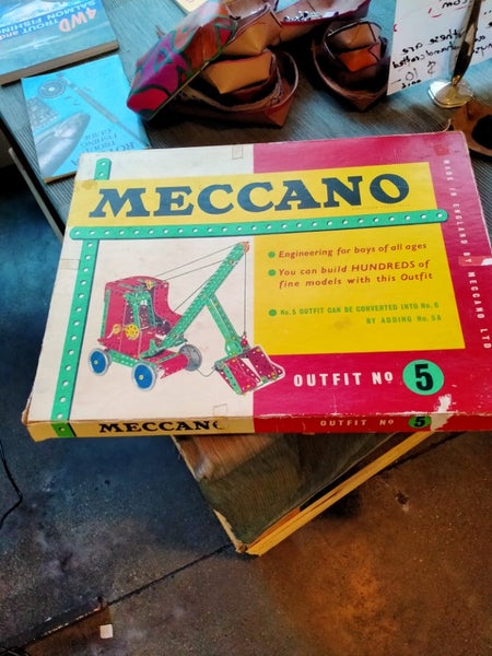 Meccano Outfit #5 Carousel 1