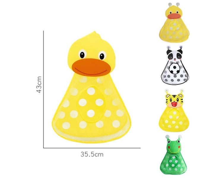 Bath Toy Storage Baby Toy Organizer Cartoon Animal Pattern Decor Bathroom Toy Carousel 2