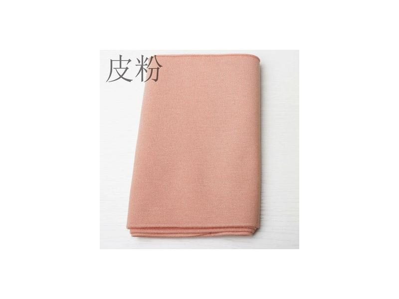 15CM Wide Knit Fine Ribbed Neckline Hem Cuffs Trouser Opening To Long Fabric Carousel 1