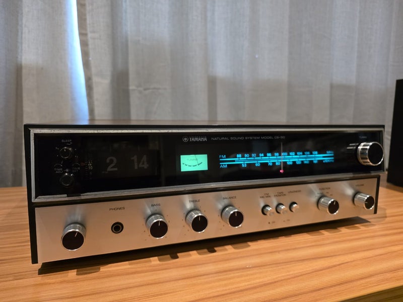 Yamaha CS-50R Receiver Carousel 2