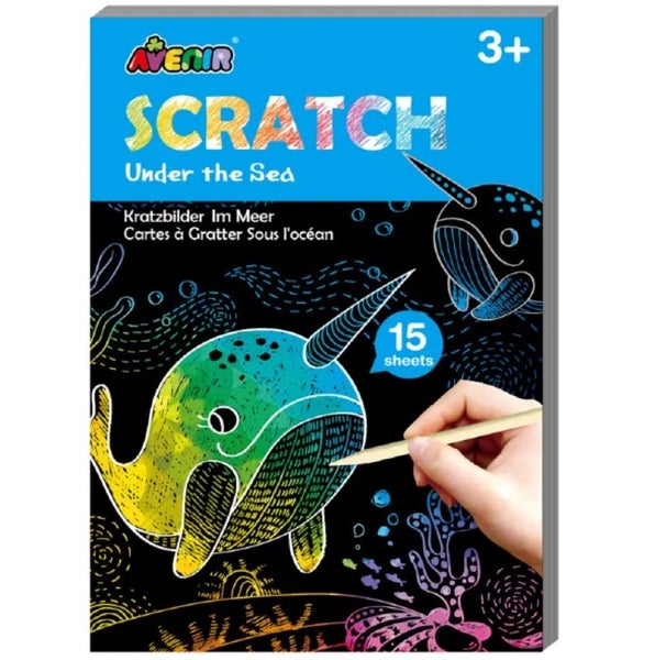 Scratch Book Under the Sea Carousel 2