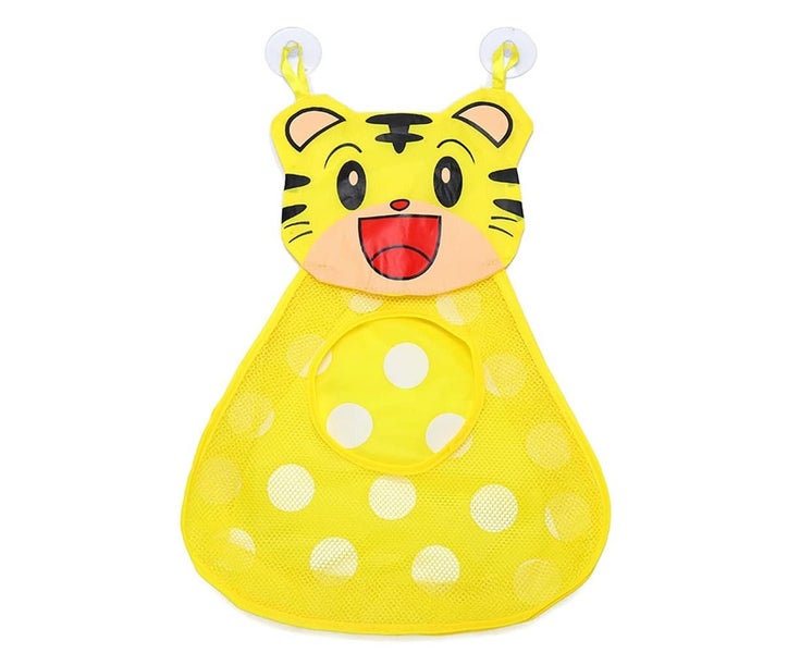 Bath Toy Storage Baby Toy Organizer Cartoon Animal Pattern Decor Bathroom Toy Carousel 1