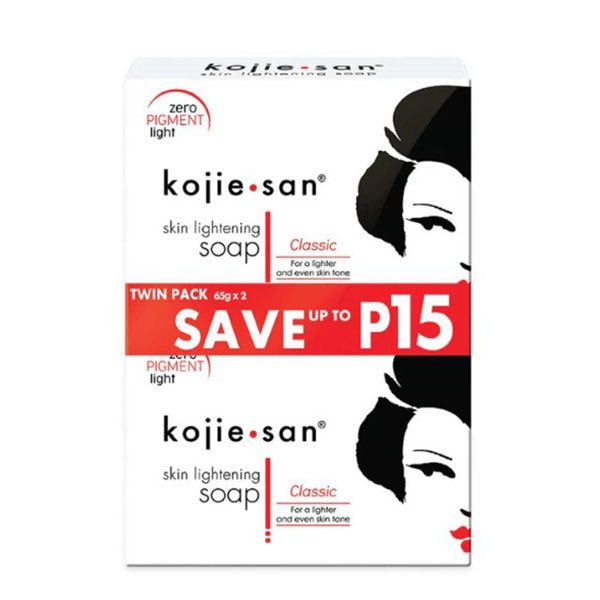 65G Kojie San Soap Bar Original Skin Lightening Kojic Acid Bars Carousel 1