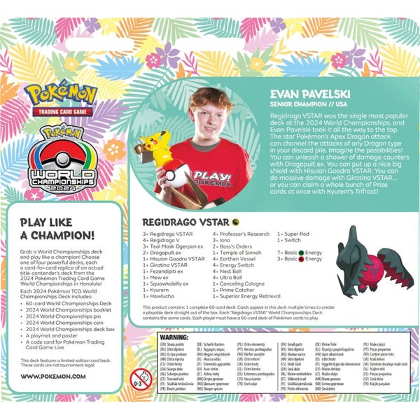 2024 Pokemon TCG World Championships Deck - Regidrago Vstar Carousel 3