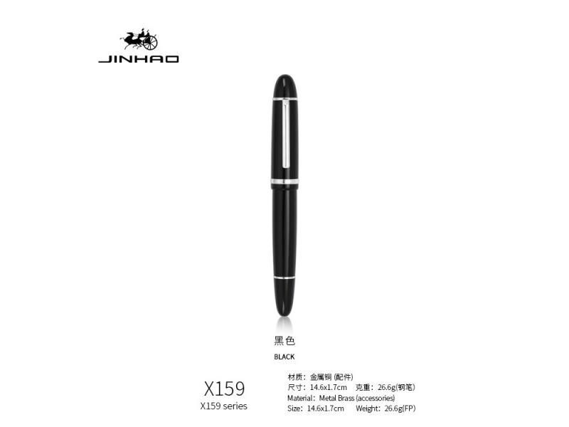 Jinhao X159 Black Acrylic Fountain Pen For Students Office Carousel 1
