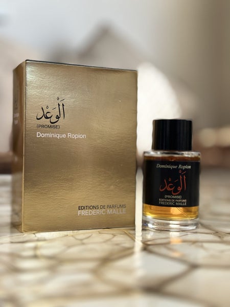 3ML & 5ML Decant Of Promise By Frederic Malle Carousel 1