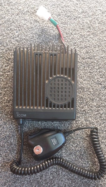 Icom F510 VHF Tranceiver 136-174mhz Carousel 1