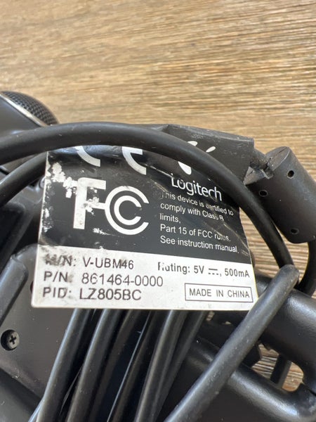 Logitech USB Webcam Carousel 2
