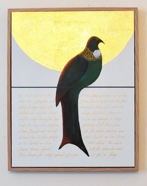 THE MAORI LEGEND OF THE TUI - GOLD LEAF - FLOATING FRAME Carousel 2