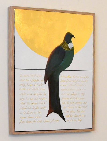 THE MAORI LEGEND OF THE TUI - GOLD LEAF - FLOATING FRAME Carousel 1