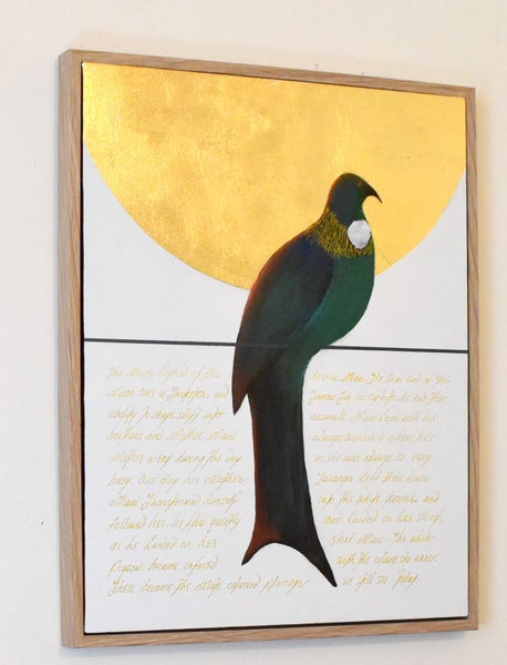 THE MAORI LEGEND OF THE TUI - GOLD LEAF - FLOATING FRAME Carousel 14