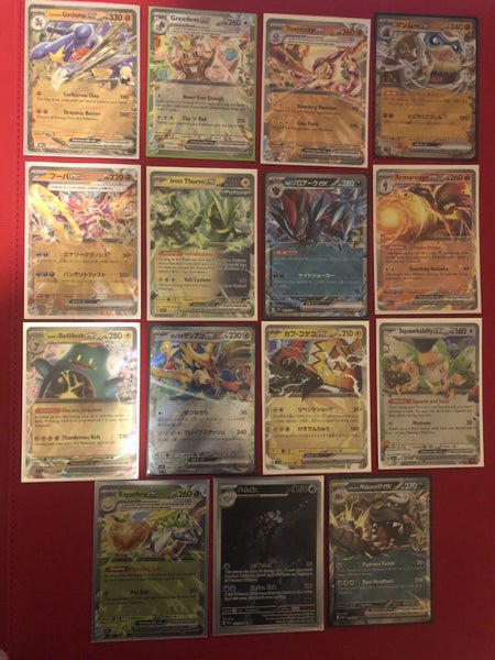 Pokemon holo rare lot Carousel 1