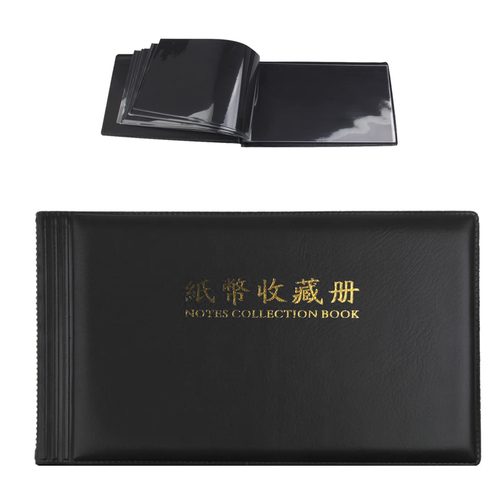 Notes Currency Collection Album Storage Book Carousel 2