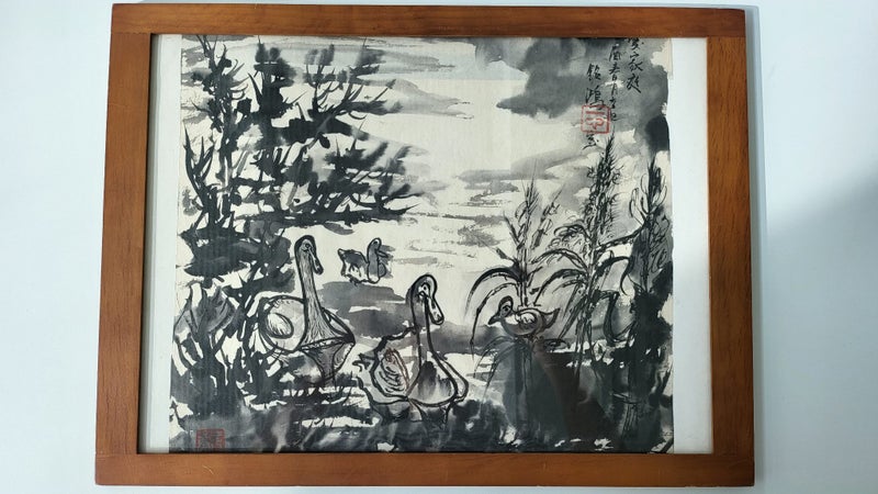 Chinese painting Carousel 1