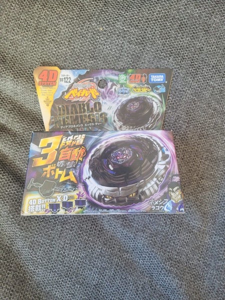 Takara Tomy Beyblade 4D Metal Fight Diablo Nemesis X:D BB-122 Carousel 1
