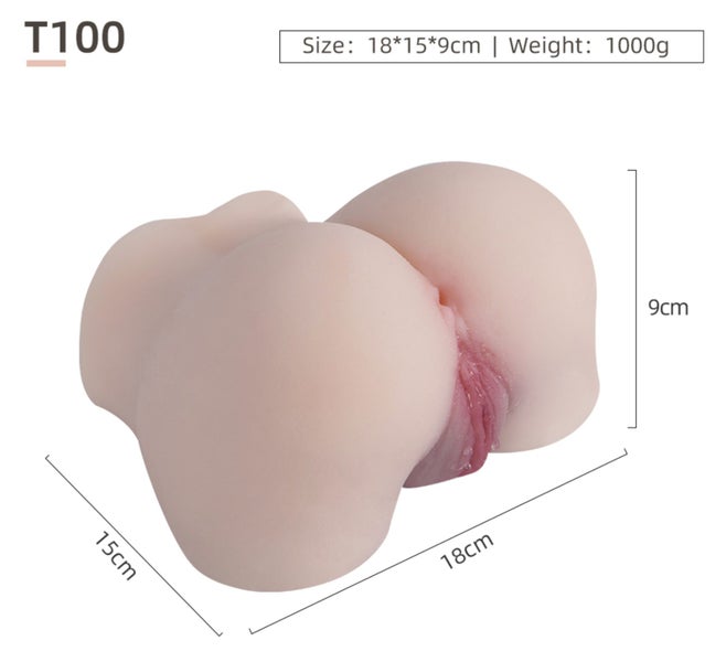 TPE masturbator Carousel 1