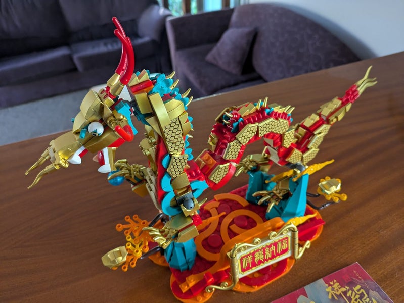 Auspicious Dragon Brick Set Carousel 1