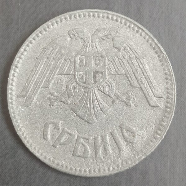 Nazi Occupied Serbia 1943 10 Dinars Coin Carousel 1