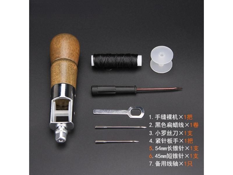 Sewing Needle Leather Sewing Awl Kit Hand Stitcher Set Lock Stitching Hand Carousel 1