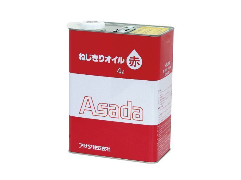 ASADA THREADING OIL MINERAL 4 LTR Carousel 1