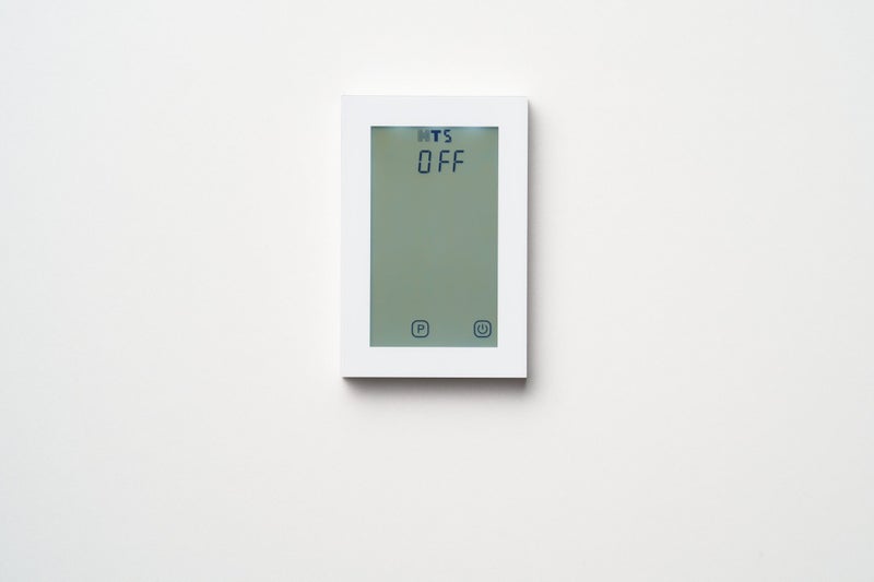 HT5 Underfloor Heating Thermostat - Vertical White Carousel 2